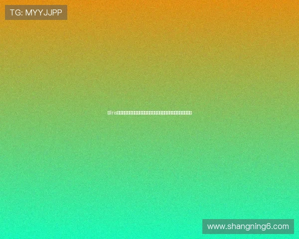 《Iris第二季》：谍海迷雾再起，情义纠葛升级，这一次，她将如何破局？