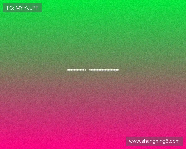 《卧底老板第一季》：当CEO变身普通员工，职场真相是否让你我心惊？