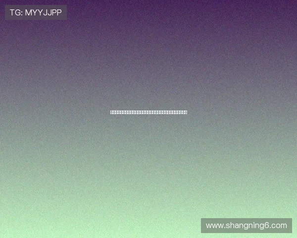 《宫我的野蛮王妃》：当傲娇遇上冷峻，一段笑泪交织的皇家爱情史诗