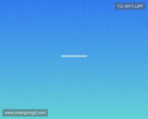 《窃听风云》：金融巨鳄的欲望丛林与人性深渊