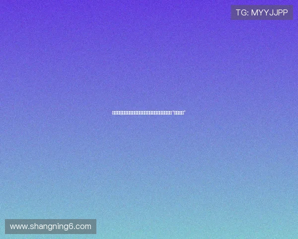 《林中女妖》：在豆瓣评分背后，探寻那些令人着迷的“暗黑童话”