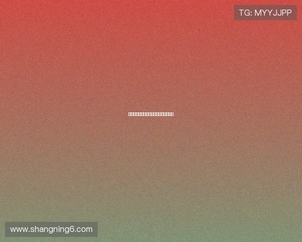 人间的证明：那些平凡生命中闪耀的光辉