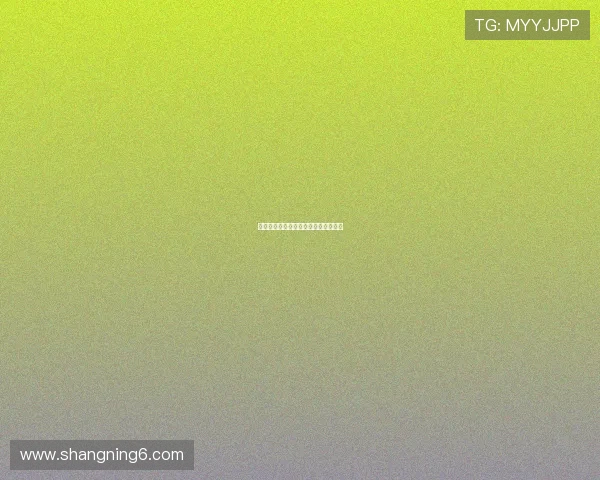 婚非得已：那些我们不得不走向的婚姻