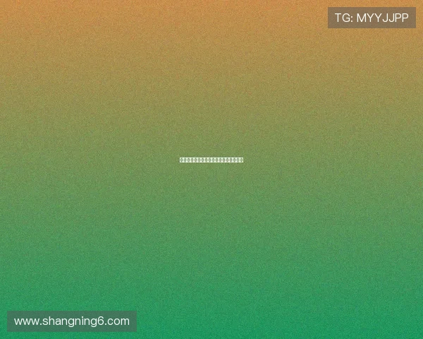 寻找小糖人：一场关于甜蜜与未知的奇遇