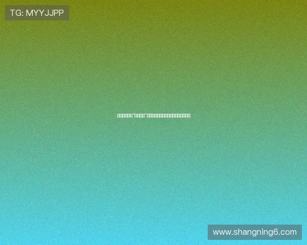 文根英:在那“火之女神”的炙热目光里,看见演技的淬炼与蜕变 文根英:在那“火之女神”的炙热目光里,看见演技的淬炼与蜕变