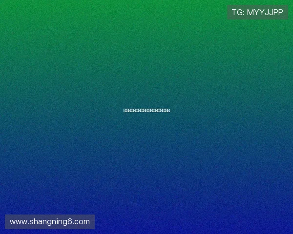 星闻天下：不止星光璀璨，更藏着万千气象