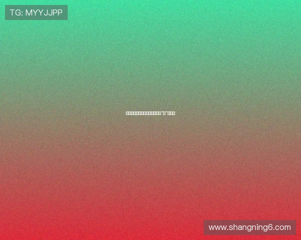 狠狠爱：定格心动瞬间，让爱意“图”然绽放