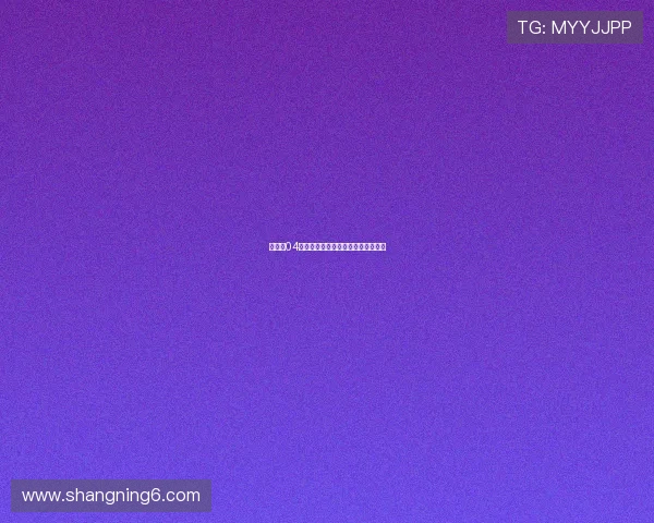 玩嘢王04：不止于玩，更是玩转生活的艺术家