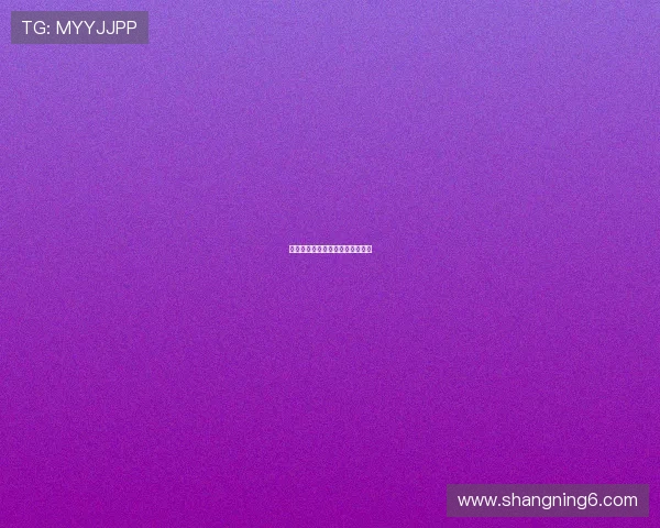 破茧新生：感化院里的治愈与重生