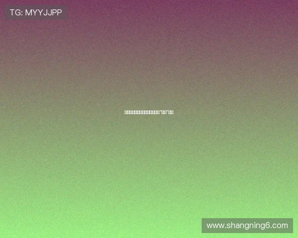 终极贱靶：那些让人又爱又恨的“毒舌”魅力